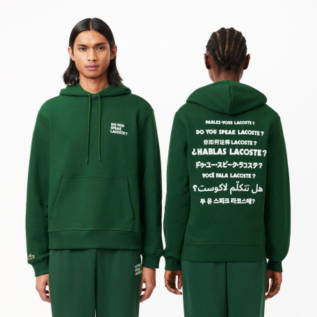 Sweatshirt Jogger à capuche avec message